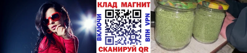 Что такое Любим Марихуана APVP ГАШ Кокаин