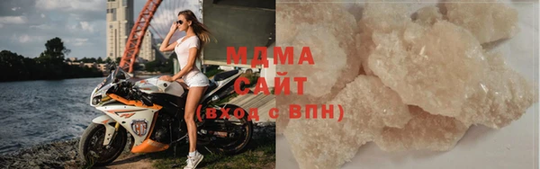 героин Алзамай