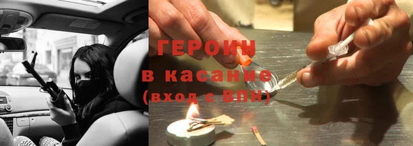 ГАЛЛЮЦИНОГЕННЫЕ ГРИБЫ Алексин