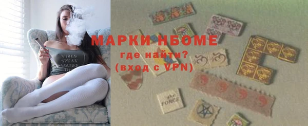 ГАЛЛЮЦИНОГЕННЫЕ ГРИБЫ Алексин