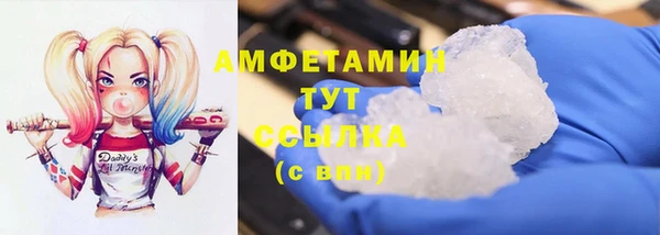 крисы Алексеевка