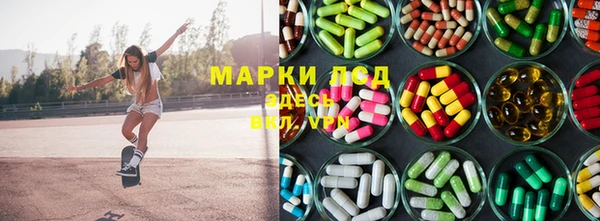 героин Алзамай