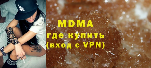 героин Алзамай