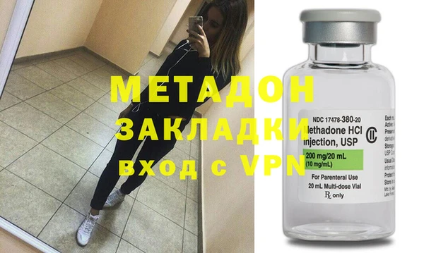 крисы Алексеевка