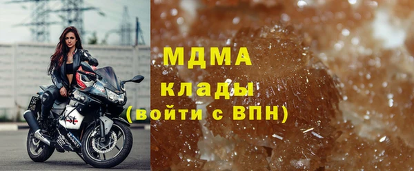героин Алзамай