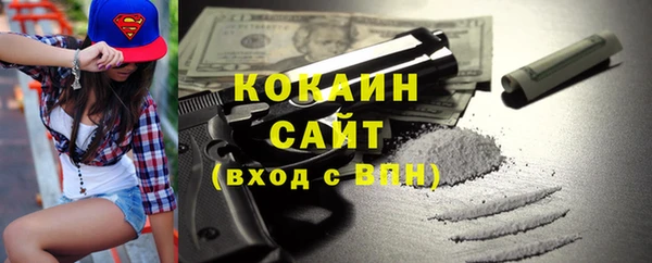 героин Алзамай