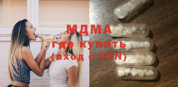 крисы Алексеевка