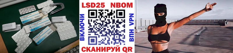 ЛСД экстази кислота  цены   Любим 