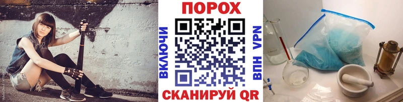 Метамфетамин витя  Любим 